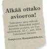 Vanha ilmoitus: Älkää ottako avioeroa!