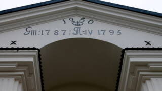 huvudporten